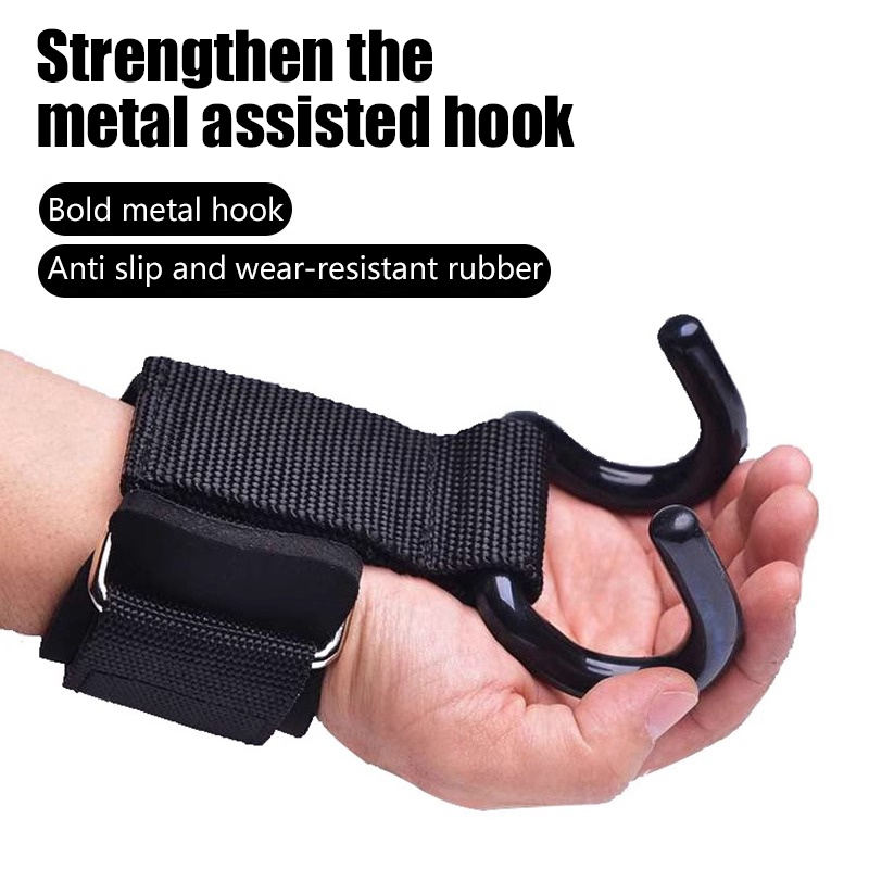 Weightlifting Gloves - 【F】قطعتان من خطافات رفع الأثقال، وأشرطة