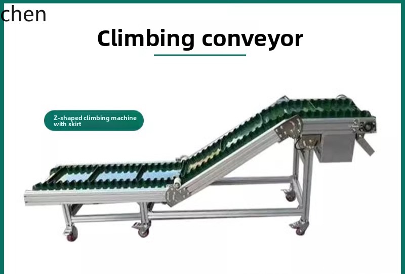 HT آلة قولبة بالحقن متنقلة صغي - مراجعة Lifting Belt وسعره