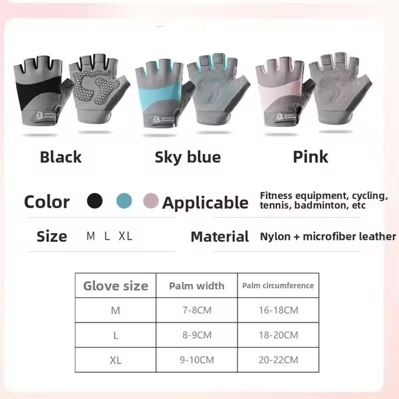 قفازات ركوب الدراجات الخارجية  - مراجعة Weightlifting Gloves وسعره