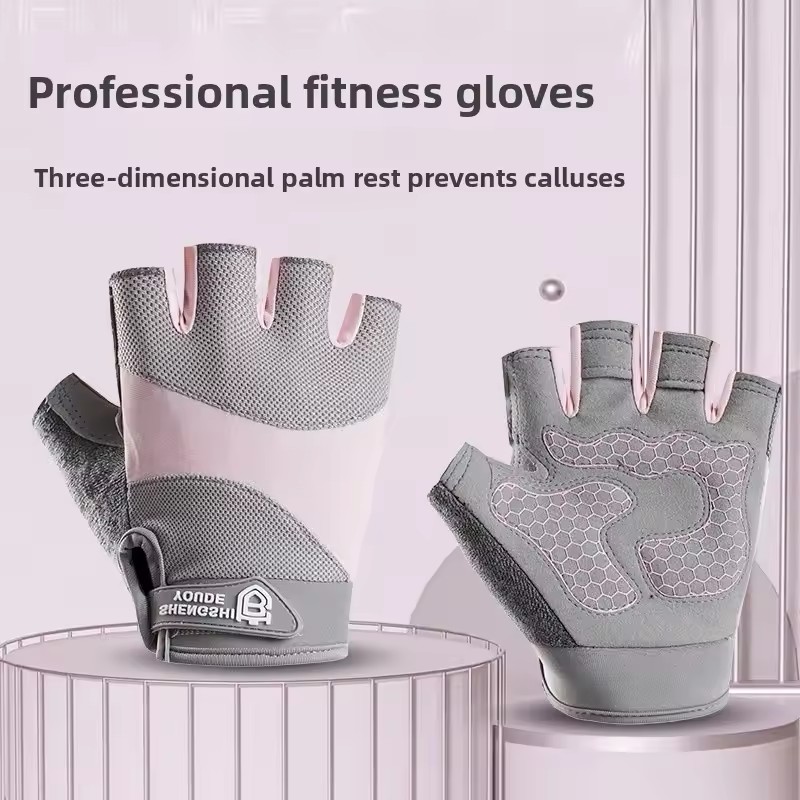 قفازات ركوب الدراجات الخارجية  - مراجعة Weightlifting Gloves وسعره