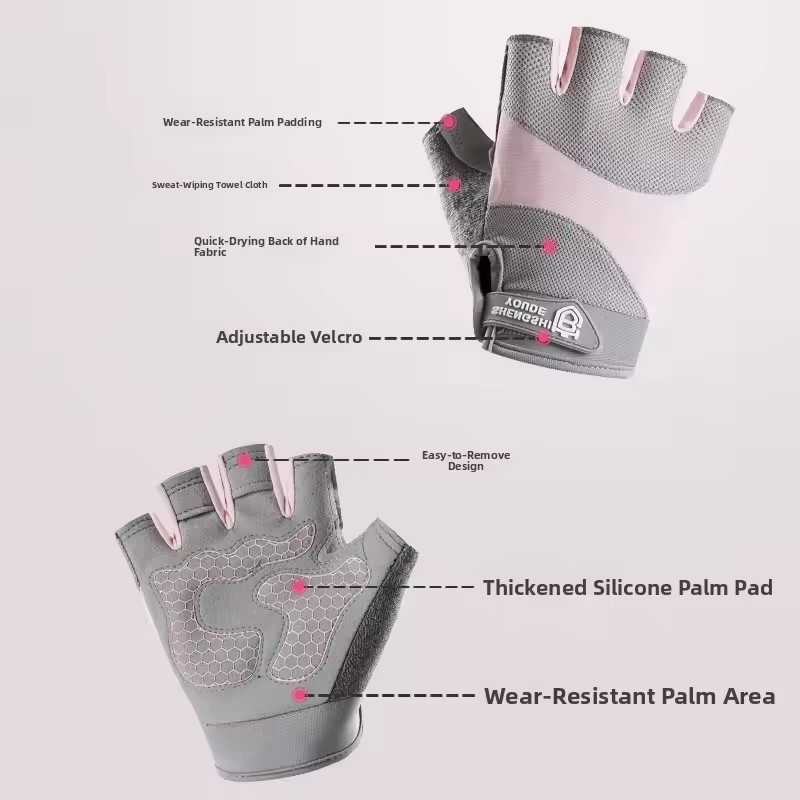 قفازات ركوب الدراجات الخارجية  - مراجعة Weightlifting Gloves وسعره