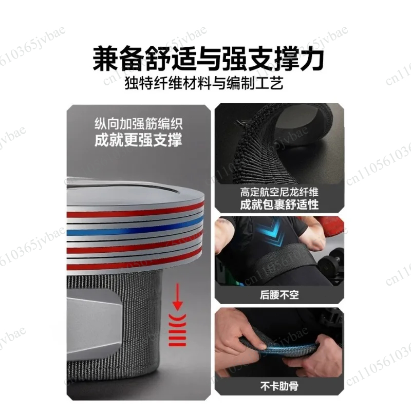 حزام رياضي للرجال بسمك 13 مم،  - مراجعة Lifting Belt وسعره