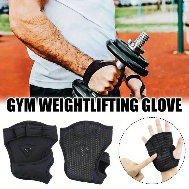قفازات اللياقة البدنية في صالة - مراجعة Weightlifting Gloves وسعره