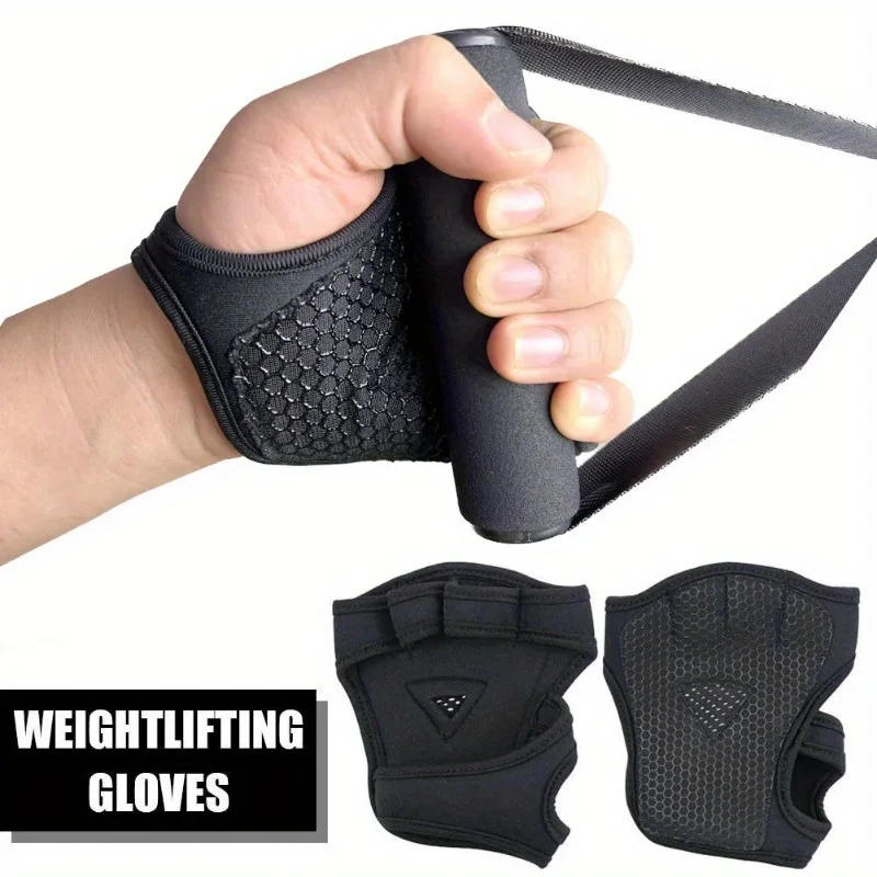 قفازات اللياقة البدنية في صالة - مراجعة Weightlifting Gloves وسعره